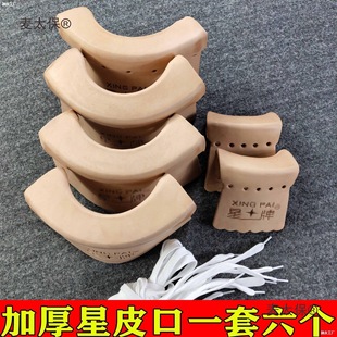 ̨����ţƤ���ڴ��ڹս��Ǻ�����ţƤ���~���X���F��֧�ܺ���̫��