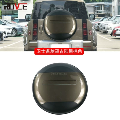Tire Cover Tire Protective Cover – Spare wheel cover - ancient-land-black-brown