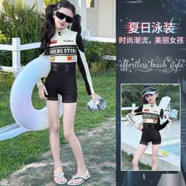 泳衣女儿童2026新款女童洋气游泳衣夏季女孩长袖机车防晒高级泳装