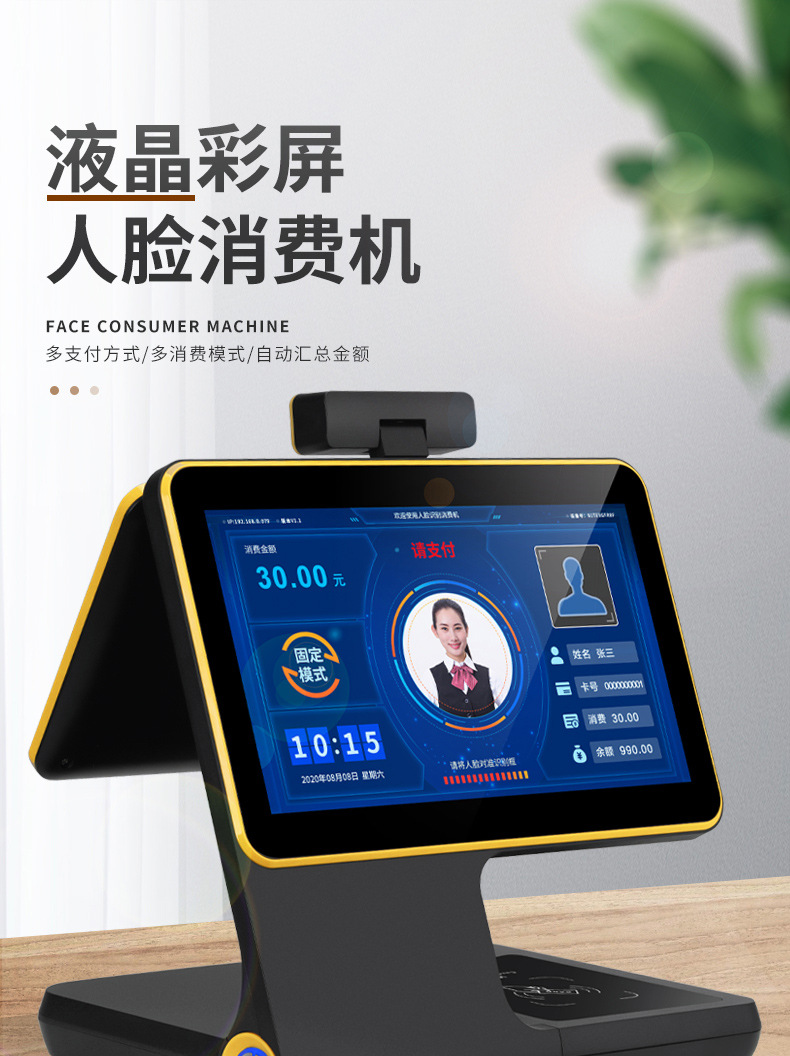 详情图_1.jpg