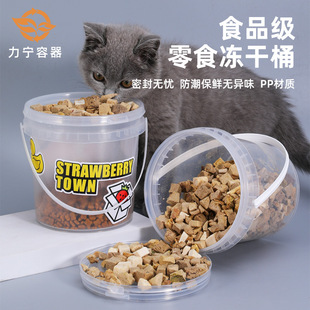 �������Ͱ͸�����Z150ML-5L��������Ͱ؈����ʳ���r����Ͱ�ܷ�