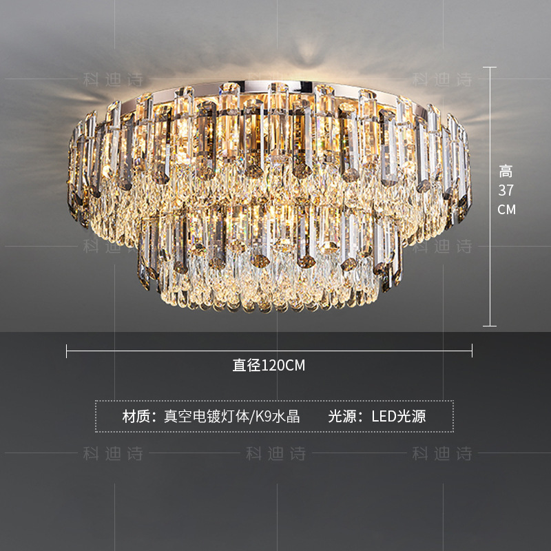 2025新款轻奢现代酒店别墅客厅灯圆形护眼餐厅卧室灯K9水晶吸顶灯|undefined