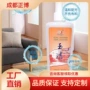 展示酒店清洁干洗布艺