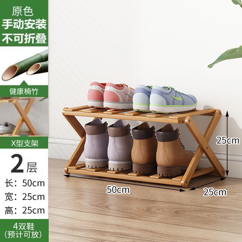 오리지널 컬러 2층 [수동설치]