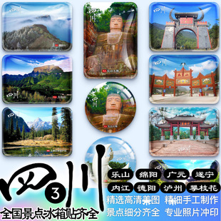 �Ĵ���ɽ������ϾdꖏVԪ�쌎�Ƚ��o�ݵ�ꖄ��T�P�o��Ʒ�����N