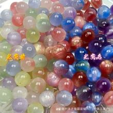 卡10细闪紫外线变色珠光变珠猫眼树脂珠圆珠diy手链手串项链散珠