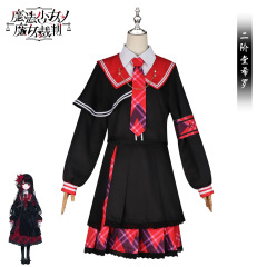 魔法少女的魔女审判cos服黑部奈叶香樱羽艾玛二阶堂希罗cosplay服