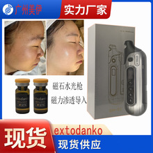 �ɾ�΢�뵼���ǵ綯΢��ϸ����ֲ�Ǵ�ʯ�綯ˮ����
