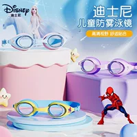 Детские очки для плавания Disney для мальчиков и девочек, профессиональные водонепроницаемые и противотуманные очки для плавания с защитой глаз высокой четкости, новые очки для плавания 2025 года