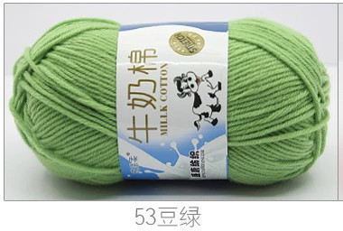 Bean Green#53*16S*Normal*5*Xinjiang long-staple cotton 80% milk fiber 20%