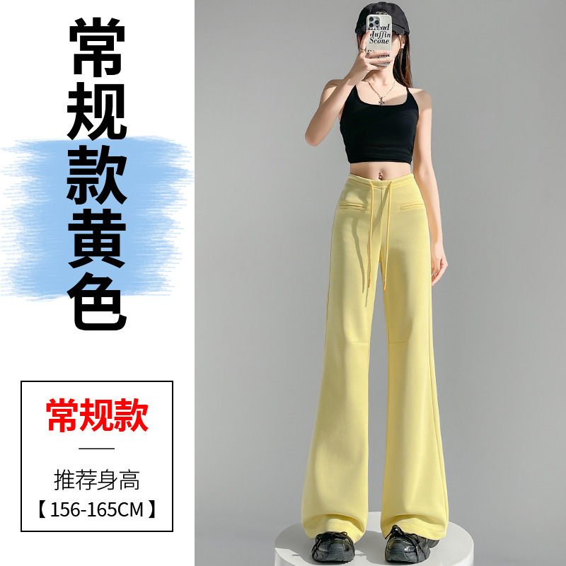 2025 新しい夏の薄いアイスシルクコットンマイクロフレアパンツハイウエストフレアワイドレッグカジュアルパンツ日焼け止めフロアモップパンツ女性用|undefined