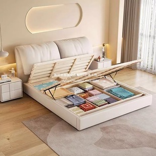 Elephant Ear Leather Bed Modern Simple Small Apartment Large Bed Double Bed Master Bedroom High-End Soft-Packed Double Storage Wedding Bed
