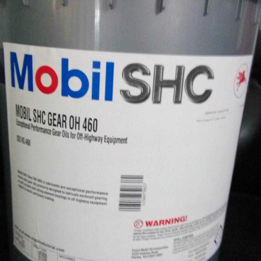 Mobil SHC Gear 320, OH, 460, OH, 680 синтетическое масло для специального оборудования подшипников
