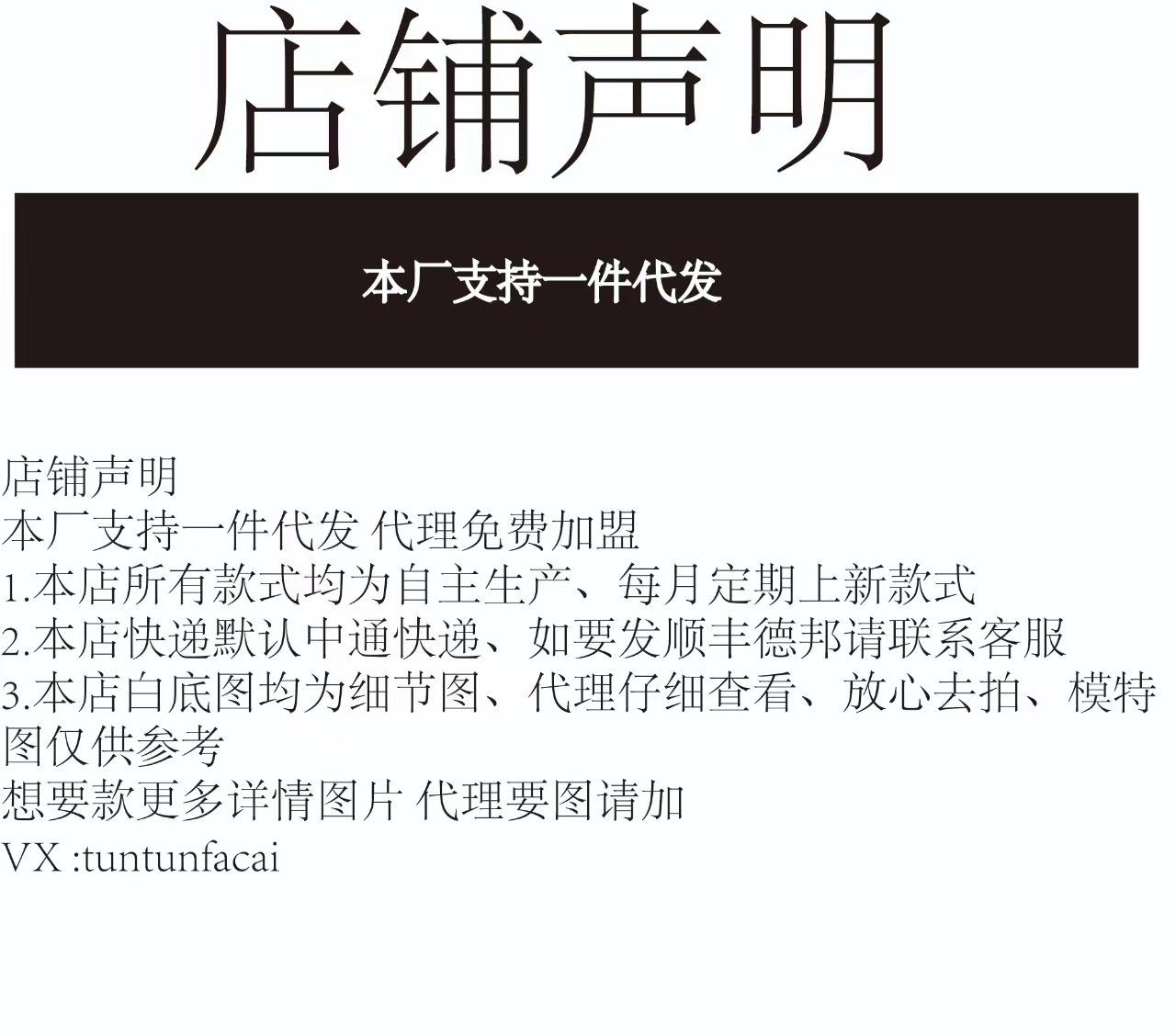 b87d770a372a2010f7fb9e940666a9