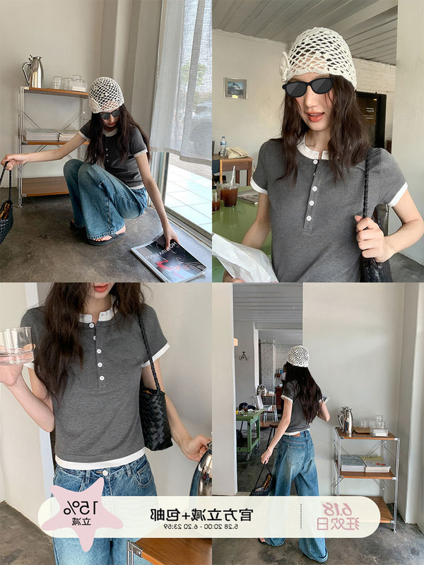 Hello Canon フェイクツーピーススプライシングヘンリーカラー半袖 Tシャツ女性の夏の新しいデザインコントラストカラーコットントップ|undefined