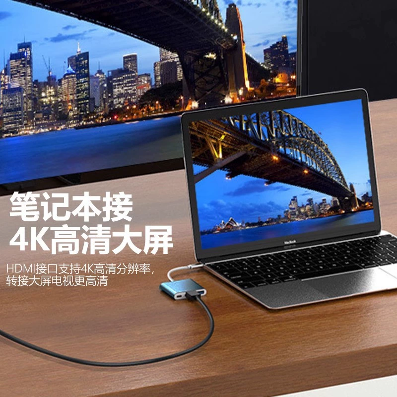 Кабель Typec в HDMI видеозахват карта конвертер USB порт с источником питания соединитель проектор мобильного телефона единый экран док-станция