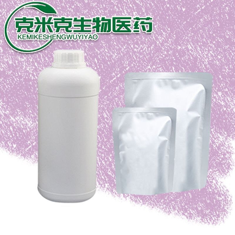 双倍乳糖胆盐培养基  BR  250g