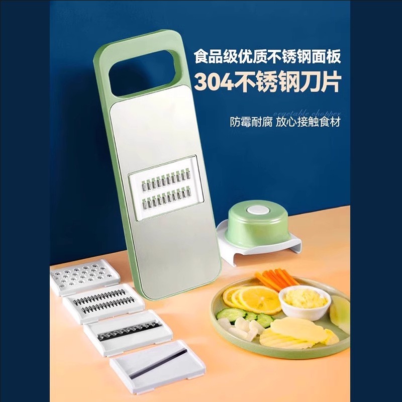 ステンレス鋼おろし金、厚みのある野菜カッター、キッチンポテトシュレッダー、お手入れが簡単なスライサー卸売|undefined