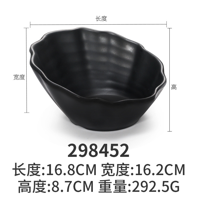 メラミン鍋斜めボウルビュッフェレストラン調味料ボウル野菜バケツボウル模造磁器食器プラスチック黒ボウル商業|undefined
