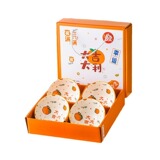 Комплект, посуда, керамическая подарочная коробка, подарок на день рождения, ручная роспись