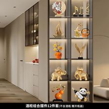 创意办公室工艺品高级客厅玄关家居酒柜现代装饰品摆件电视柜高档