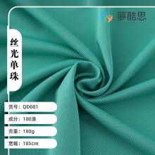 �F؛�����z���������180g����ؾW�۲�У���\��polo��ᘿ�����