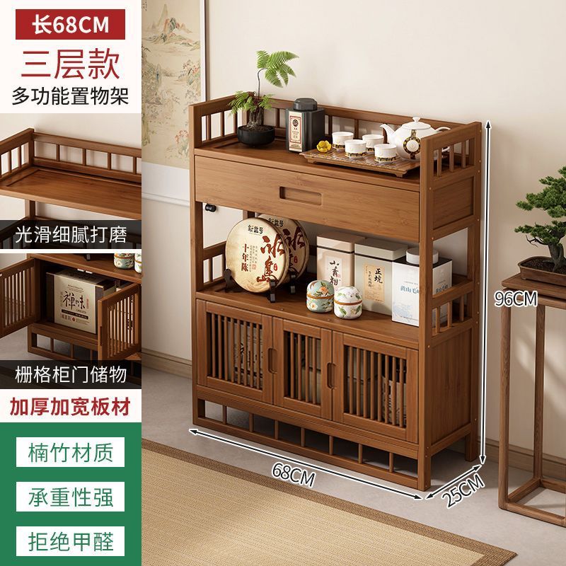 博古架新中式茶室置物架非实木茶具茶叶展示摆放收纳架茶水柜边柜|undefined