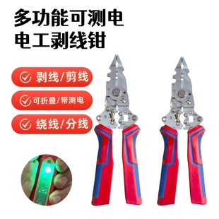 ���S����늹�13��һ���ۯB�����Q������|��Ƥ���Î��y��Q��