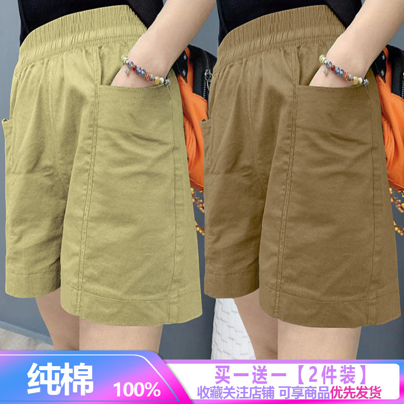 카키+카라멜 [B 0.15kg팩]