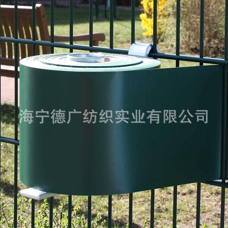 现货Anthrazit19cm*70M篱笆围栏布 UV围墙布配60夹子用于花园栅栏