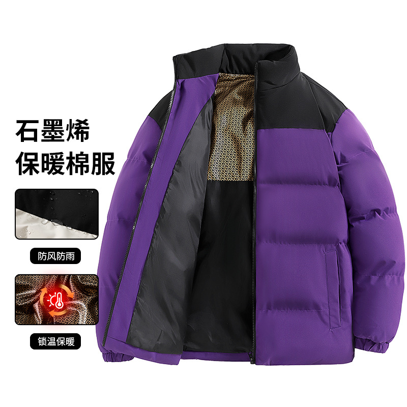 Color de invierno ropa de algodón de gran tamaño para hombres grafeno grueso ropa de pan para hombres moda de cuello vertical abrigo caliente para hombres
