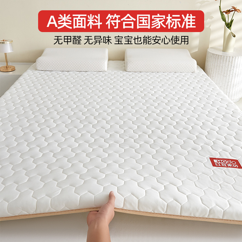 Red bean latex mattress pad, soft cushion for home bedroom, rental mattress, student dormitory single bed, thickened base layer