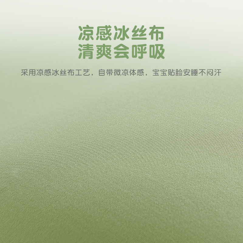 猫肚皮记忆棉枕头慢回弹枕芯儿童学生助睡眠护颈枕零压记忆枕批发|undefined