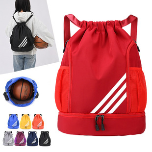 Basketball Bag Sports Bag Swimming Outdoor Travel Fitness Backpack Casual Pocket Dry and Wet Separate Drawstring