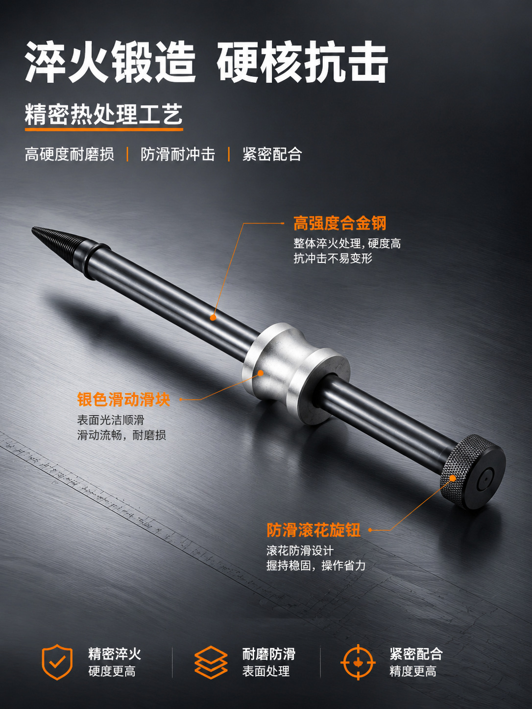 In-stock fuel injector disassembly tool, seal ring remover, auto repair puller, diesel engine oil seal removal tool