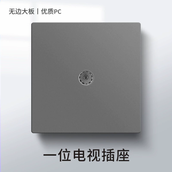 Closed TV socket