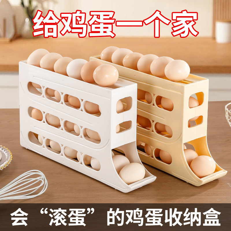 Rolling Egg Storage Box for Kitchen Refrigerator Side Door, Egg Rack Holder Can Hold 30 Boxes of Eggs