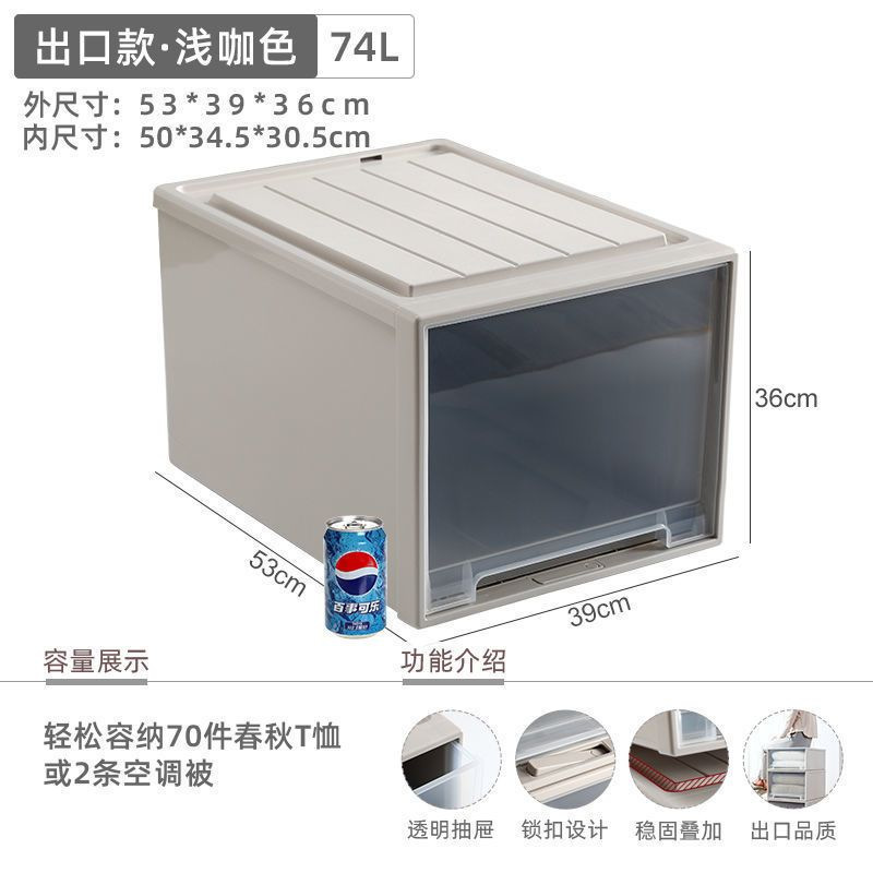 깊이 53 폭 39 높이 36