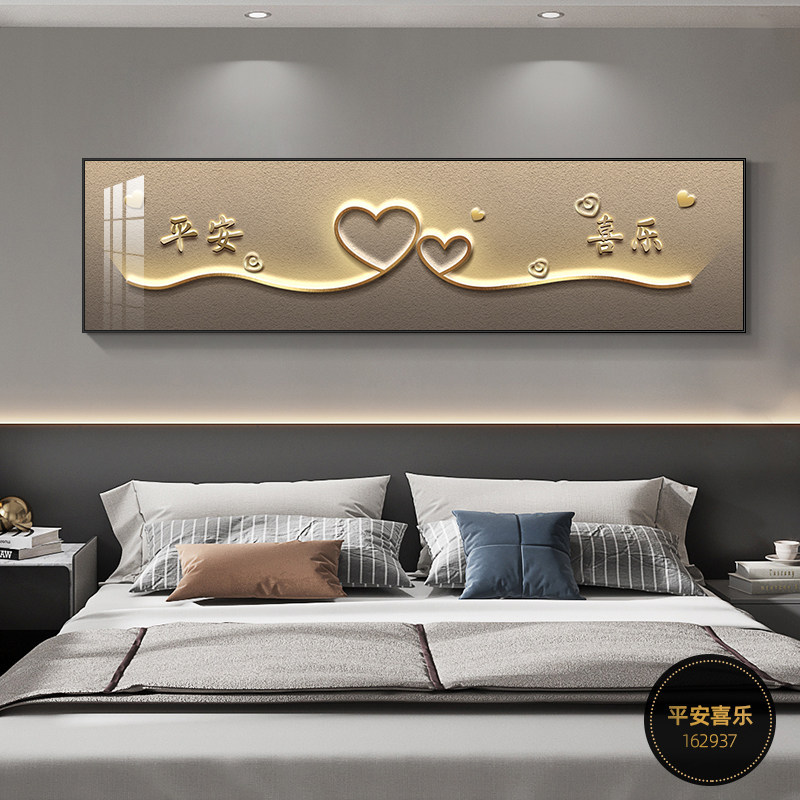 Decoración del dormitorio cuelga la cabeza de la cama pintura cálida Fu Lu sala de estar dormitorio principal pintura de pared de fondo mural de habitación moderna simple image 16