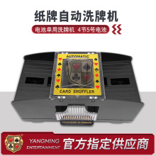 ݓ˼ԄϴƙC 45̖늳؆ϓϴ