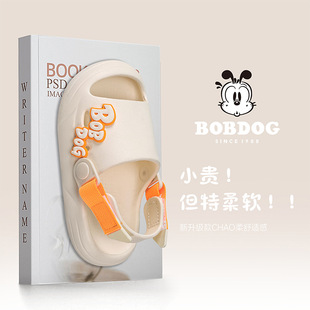 ��}��©�Ͳ�����ͯ��Ь�r�����e����ܛ��͸���ײ������Ůͯ��Ь