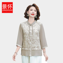 新中式妈妈T恤夏装雪纺小衫洋气中老年衬衣女夏国风七分袖上衣服