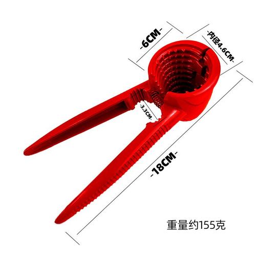 Red walnut clip nut clip walnut peeling tool walnut shelling artifact double clip funnel clip factory direct sale