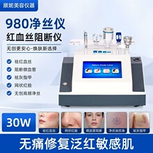 30��980���z�x�tѪ�z����x���ָ�׾W��tĘ�o�����l���z�x