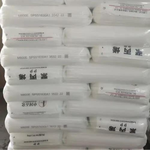 ポリプロピレンPP上海石化M800E高透明食品級医療級射出成形糸引き級|undefined