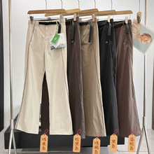 大厂订单！轻薄透气凉皮速干机能高腰微喇叭工装裤防晒休闲裤女春