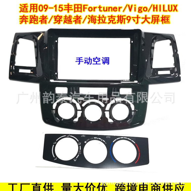 09-15海拉克斯手动.jpg