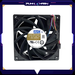 Ice River Series Ant Series Original Fan Df1203812B2Un 12V 2.7A 6000 Rpm Radiator
