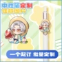 定制二维码亚克力按压中性笔
