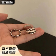 复古简约百搭做旧罗马数字戒指女韩版学生嘻哈ins潮开口食指指环